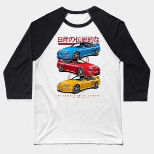Nissan 300ZX Turbo Baseball T-Shirt